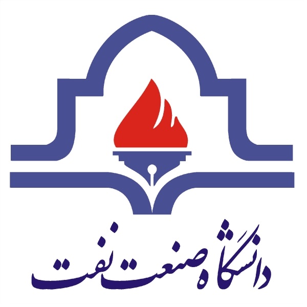 دانشگاه صنعت نفت